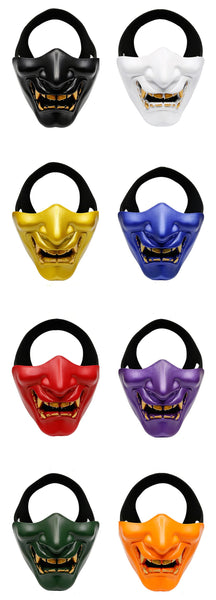 Kabuki Half Mask BLACK